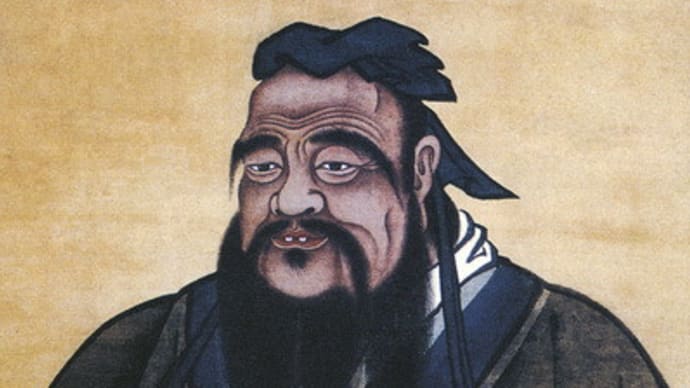違い板 ~ 儒教 と 朱子学