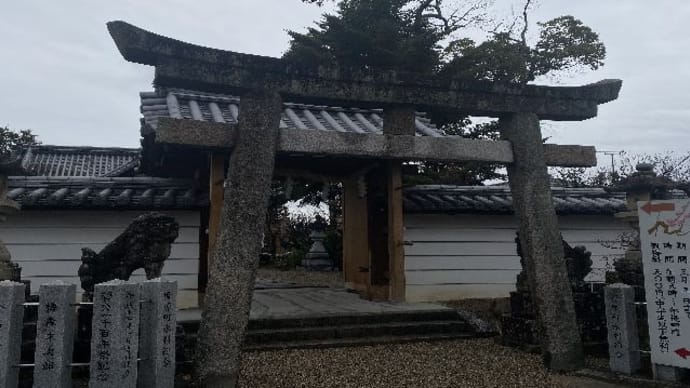 菅原天満宮・梅