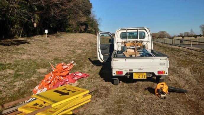 本日も、MTBコース整備から