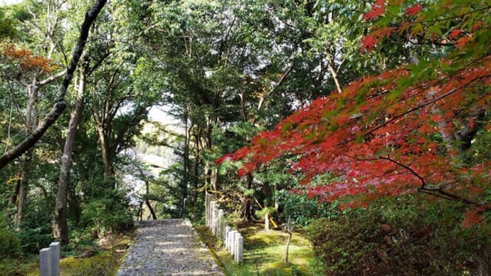 松尾寺
