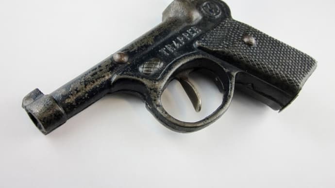 1935 KILGORE TRAPPER