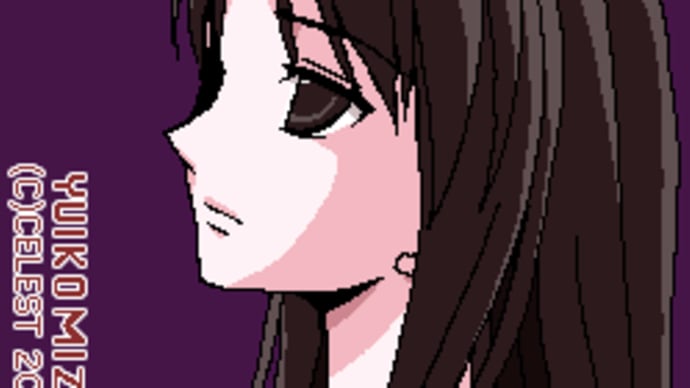 らくがき・澪