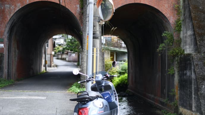薬水拱橋