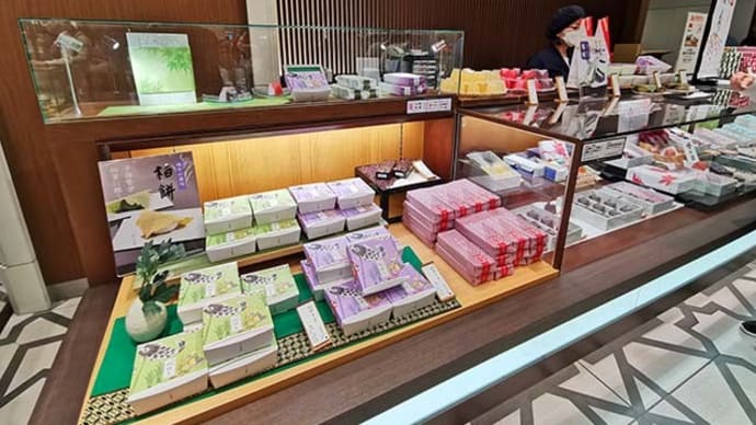 叶匠寿庵(丸の内)の「柏餅」