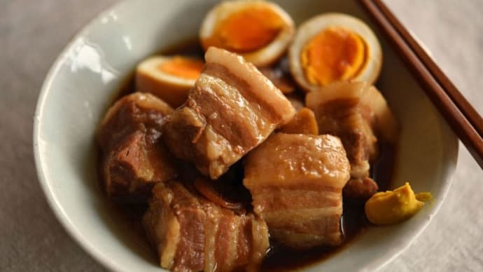 お手軽で最高に美味しい豚の角煮の作り方をご紹介します🐷