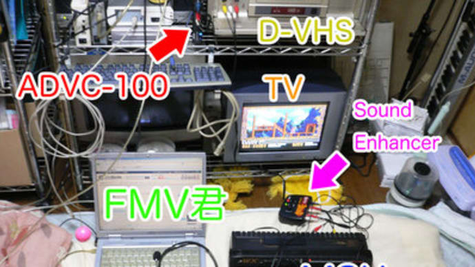 初めての生放送