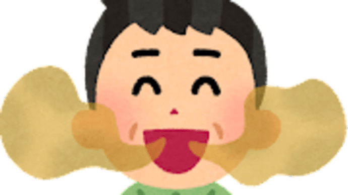 スメハラ (スメルハラスメント)