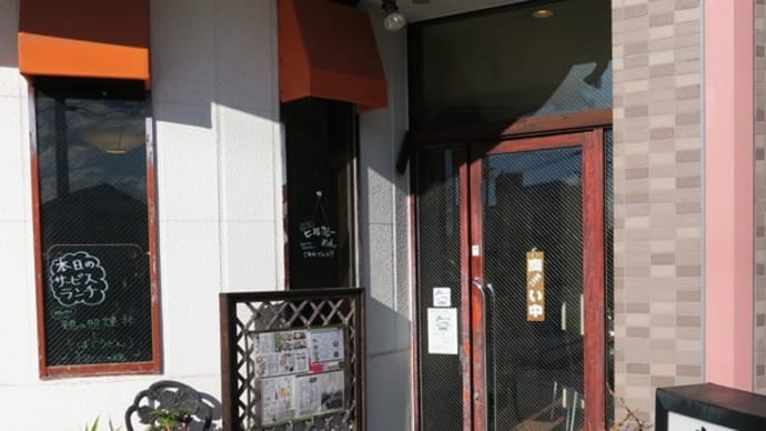 手打ち蕎麦 きらく庵@古河「せいろそば」