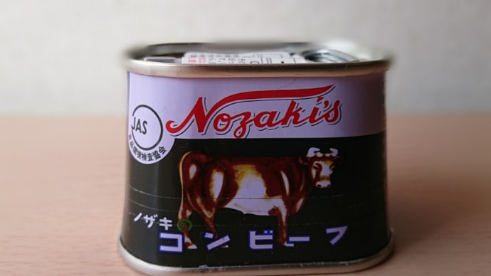 男のポテトサラダ(笑)