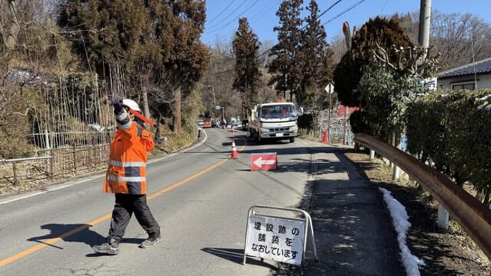 舗装道路の補修工事、大阪マラソン折り返し地点ミス、お月様
