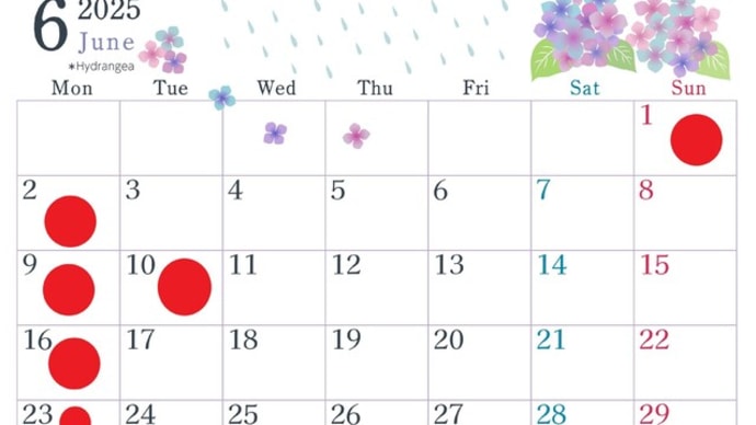 6月 営業カレンダーのご案内