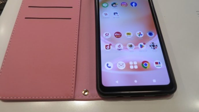 携帯機種変したらFacebookが変