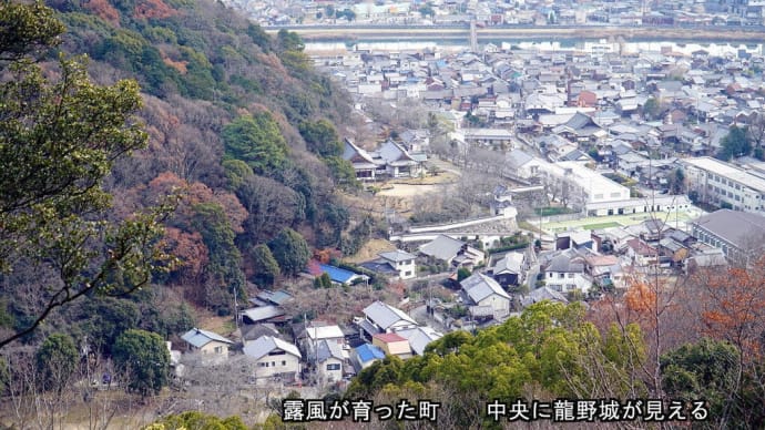 三木露風　   露風と母かたのこと　①