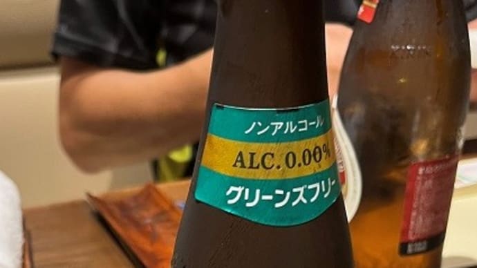 夫の親友&奥さまと・・・♫