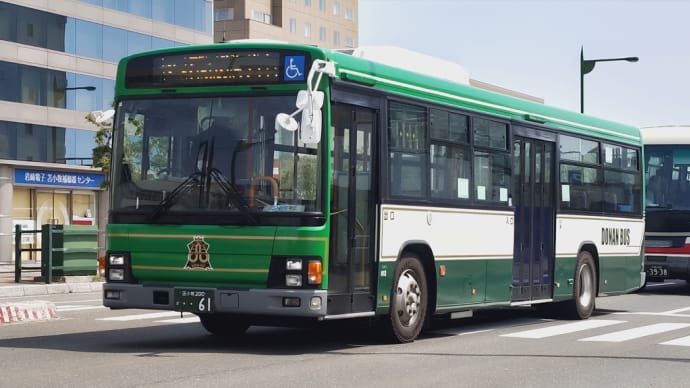 苫小牧200か・・ 61