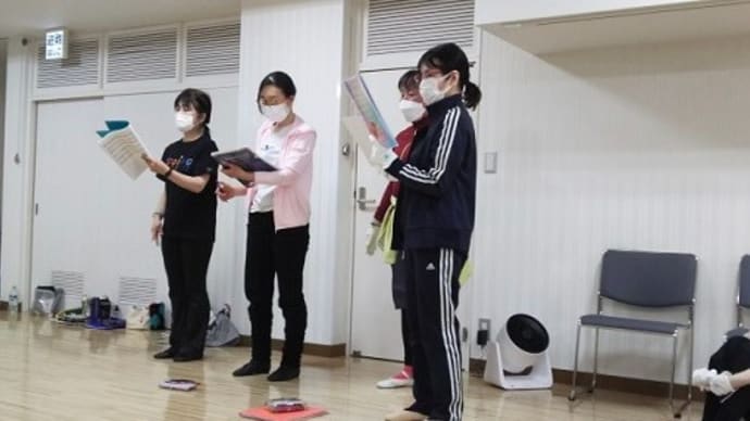 踊りたい!