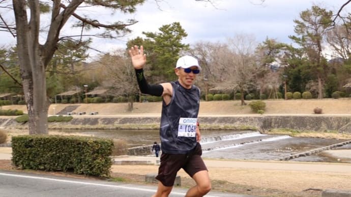 快走！京都マラソン2024 #3