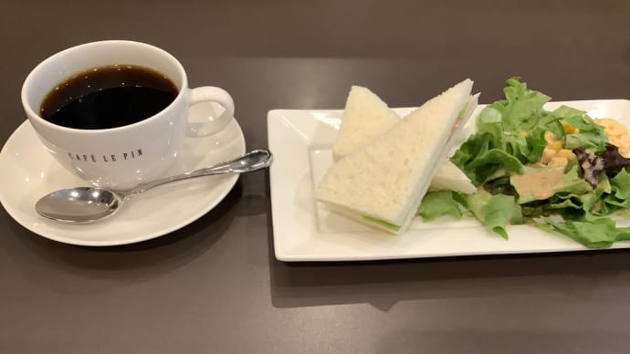 松屋コーヒー