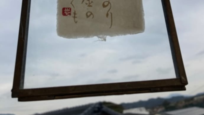 お家時間に描く楽しみを〜絵画教室のご案内〜