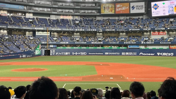 2025年4月3日 阪神対横浜DeNA