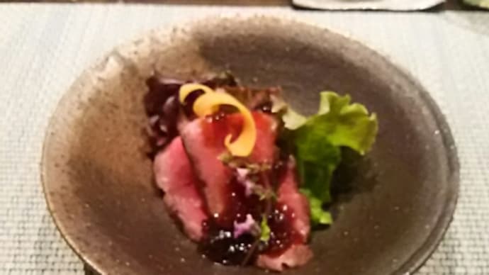 新年の牛肉はじめ 3 シェフお薦めの追加(ニッコリ)