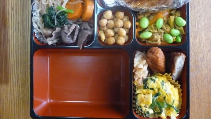 8月24日 お弁当