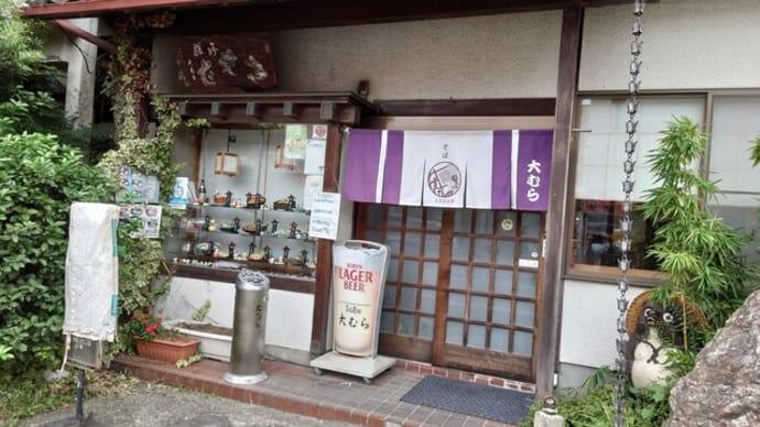 5連勤それは大分普通の事