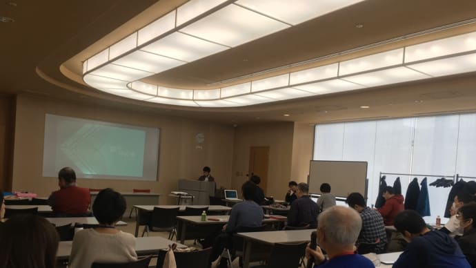 今年初の名古屋漢方鍼医会に参加してまいりました