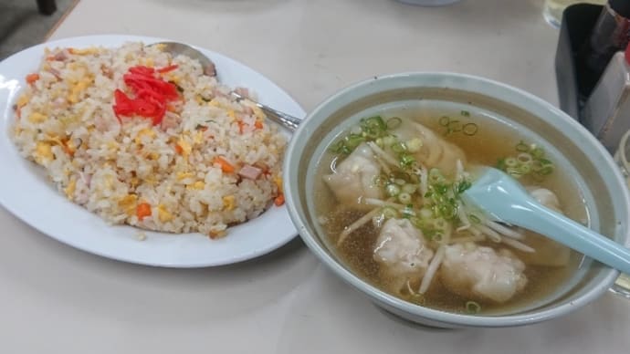 2023年8月7日(月) ランチは『ほうらく』で