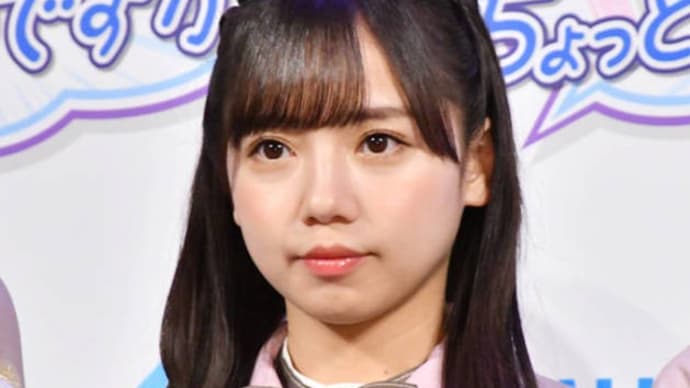 日向坂46齊藤京子、名前の由来を明かす「礼儀正しさとか日本の文化とかを持った子に…」