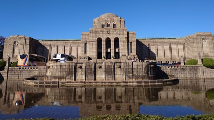 聖徳記念絵画館(2024年12月1日)