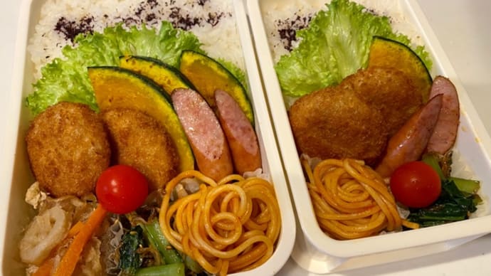 今日の弁当