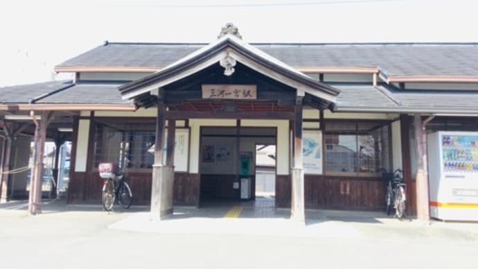 砥鹿神社の法要