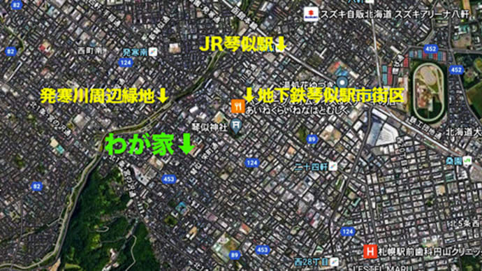 【現代街区=ムラと公共空間・利便性① ムラと住みごこち-5】