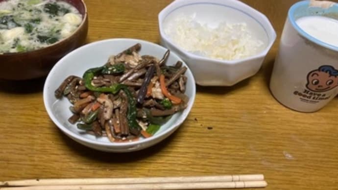 セルフレジは実に簡単
