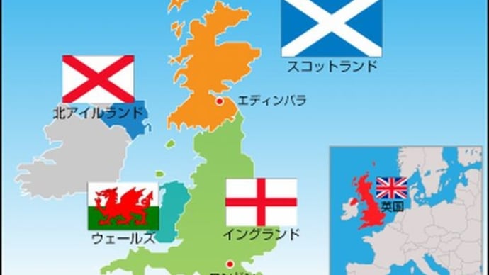 イギリスEU離脱(3)