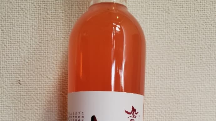 鳳凰美田いちごが入荷しました。
