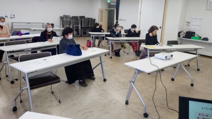 山名コミュニティセンターでふくろい健康保健室