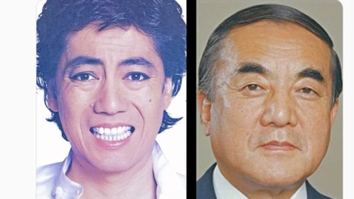 伊藤忠はCIA😱 2025/01/19