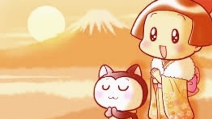 今日は何の日⁉️🤔