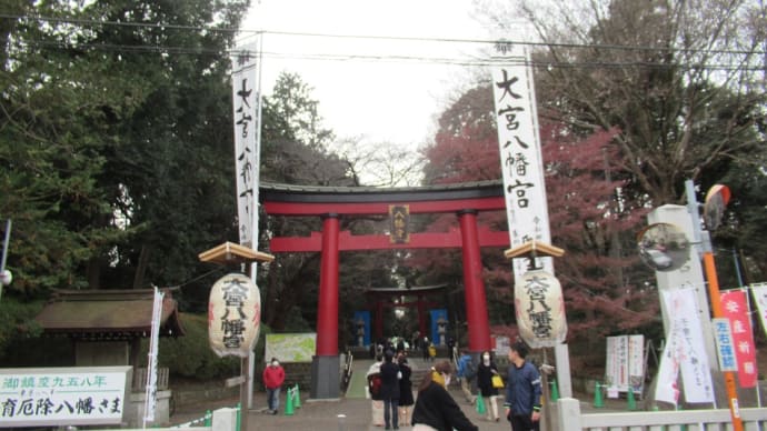 縁結び、夫婦円満、子宝!また、学問の神様・天満宮も鎮座し、スキルアップや語学力アップに期待。