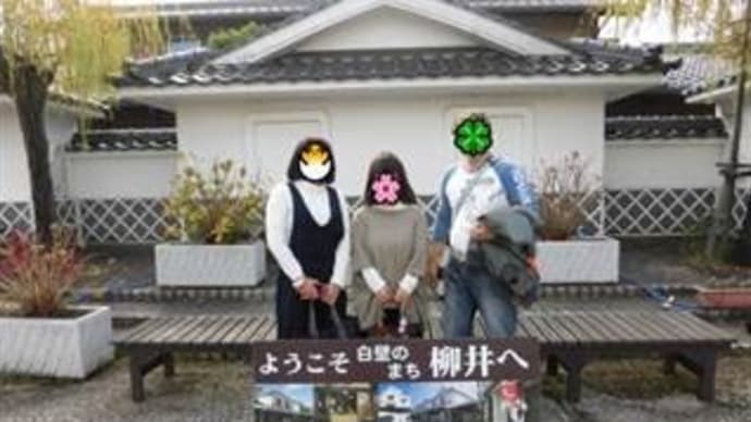 柳井街歩き～其の二「甘露醤油」 in 山口県柳井市