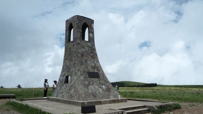 信州・美ヶ原温泉「翔峰」にて
