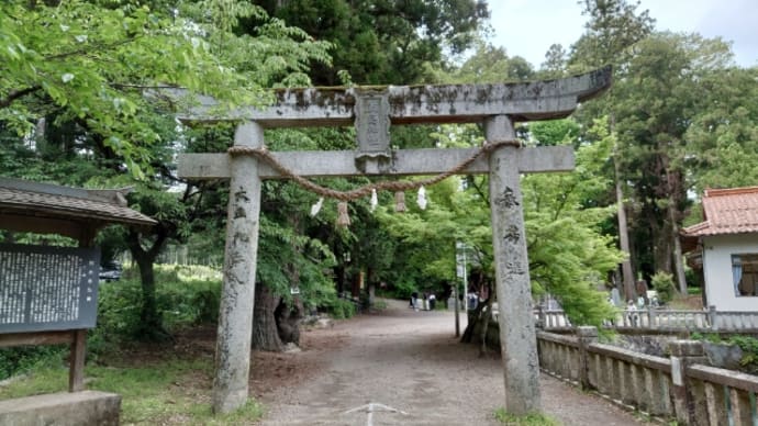 厳島神社と別府弁天池