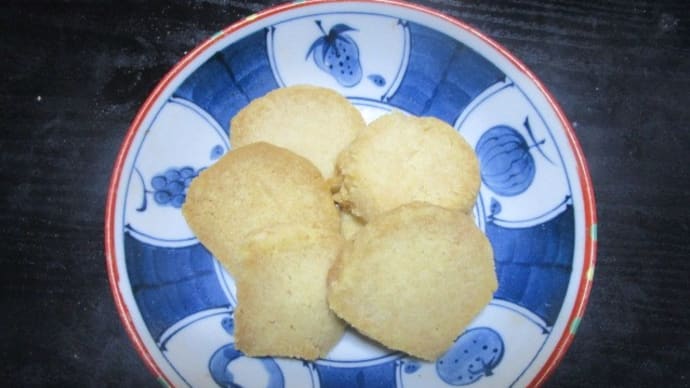 卵・バター不使用のクッキー