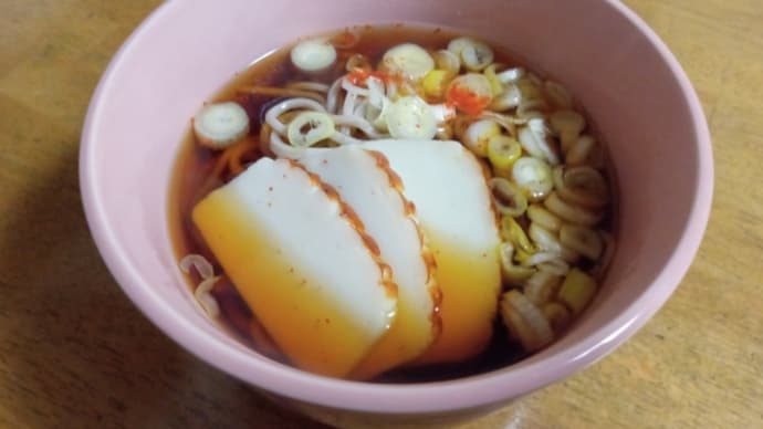 大晦日。。