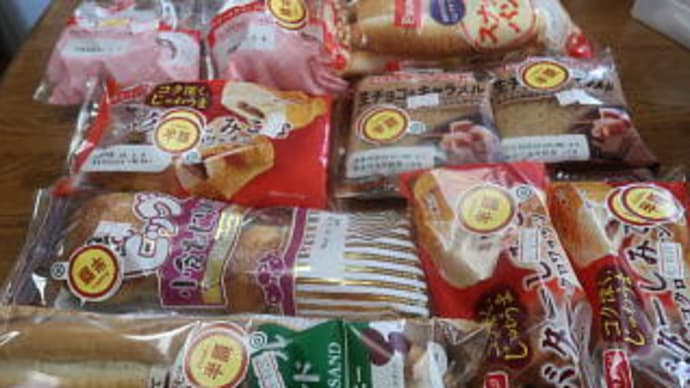 半額スイーツに誘われて149