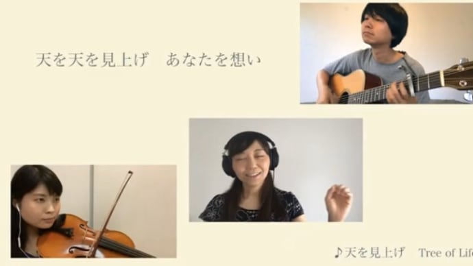 YouTube4回目^ ^