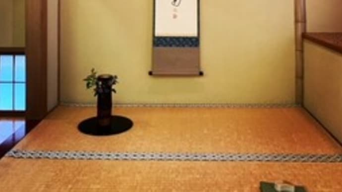 『茶遊庵』みのり茶会 主人公