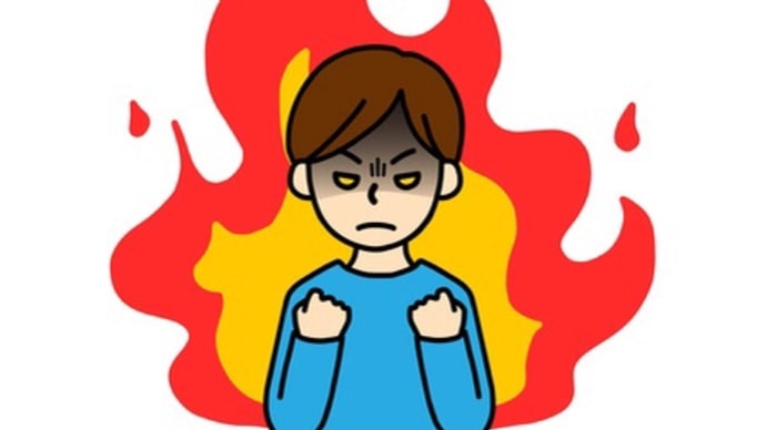 思い出して、怒り、憎み…